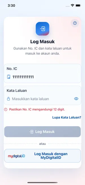 Pelatih TVET PTPK screenshot 4