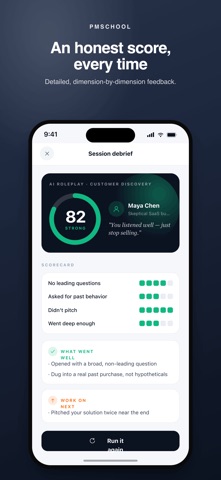 PMSchool - Product skills screenshot