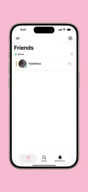 VRChiffon screenshot 1