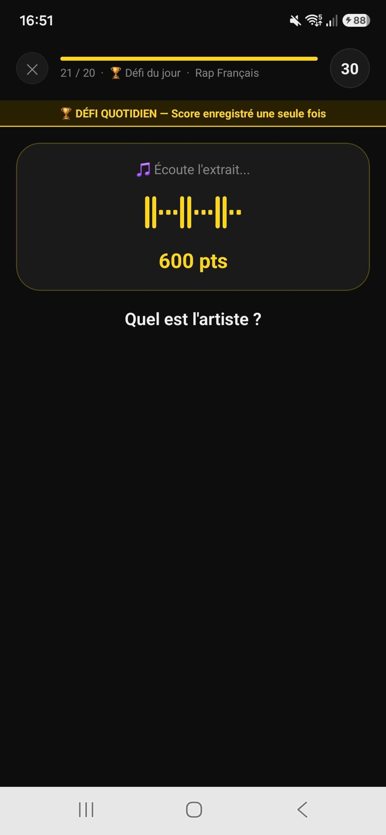 Sonotune screenshot 5