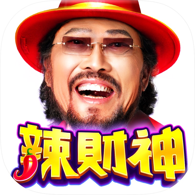 奇幻捕魚Online - 3D次世代捕魚大作戰 screenshot 12