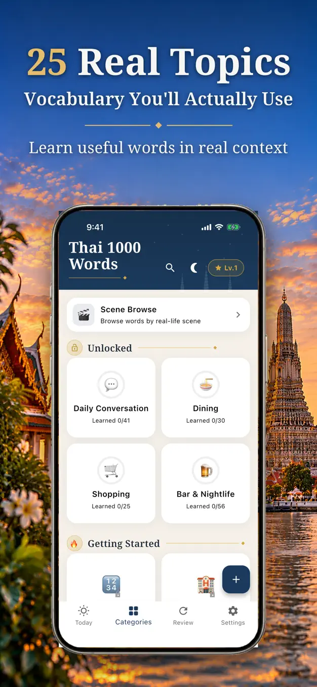 Thailändisch