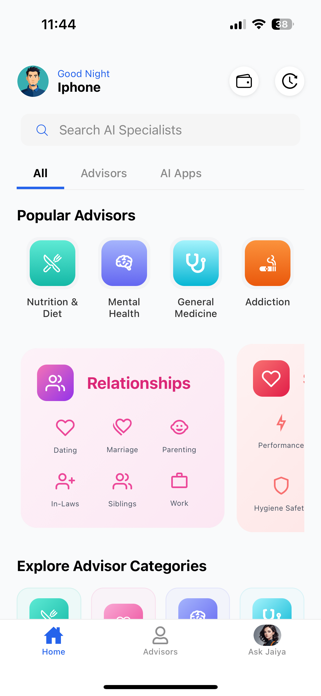 Quik Advice Screenshot 1 of 3