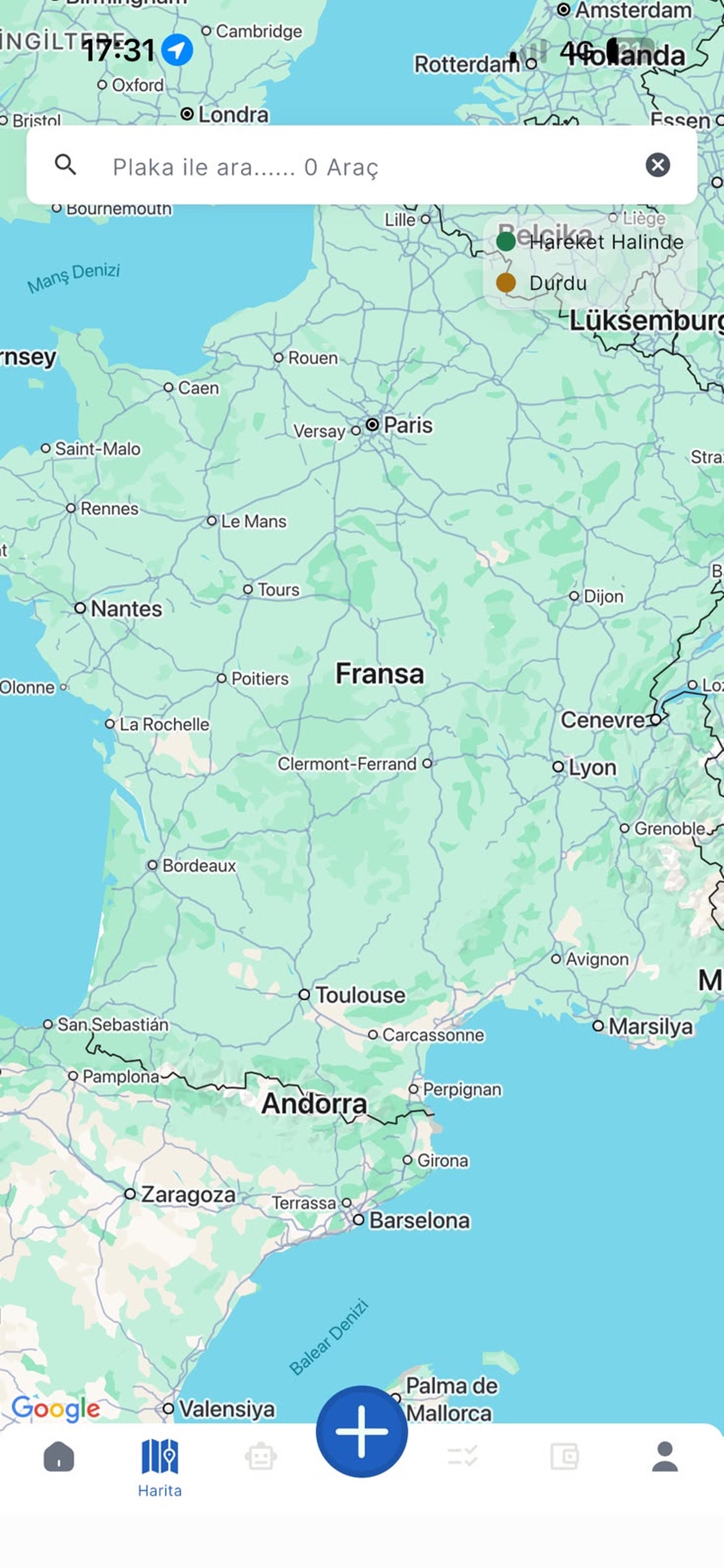 Screenshot 1 of Afillo