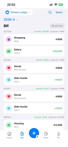 Money Tracker: Simple Budget Screenshot 6 of 6