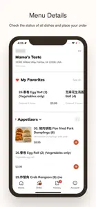 Mama's Taste screenshot #4 for iPhone