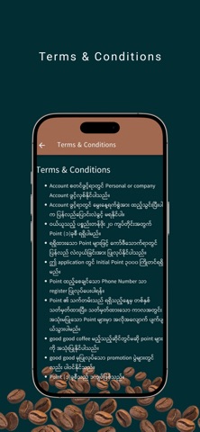 GoodGoodRewards screenshot