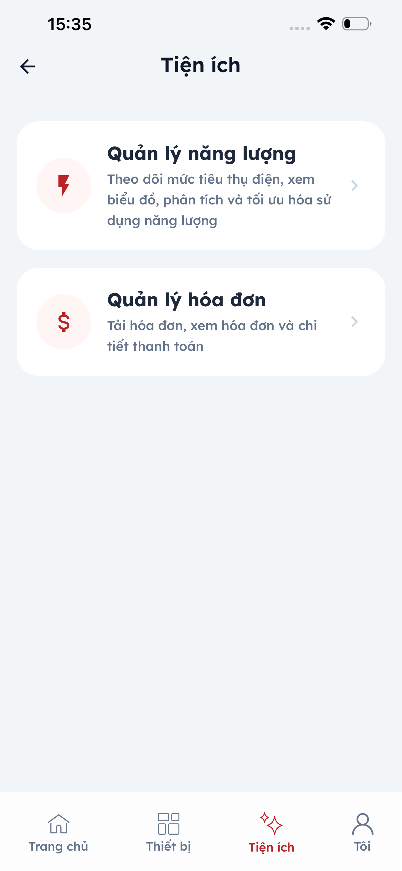 LUX HOVO Home screenshot 6