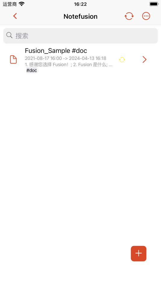 #3. Note Fusion (macOS) 由: 毅杰 曾