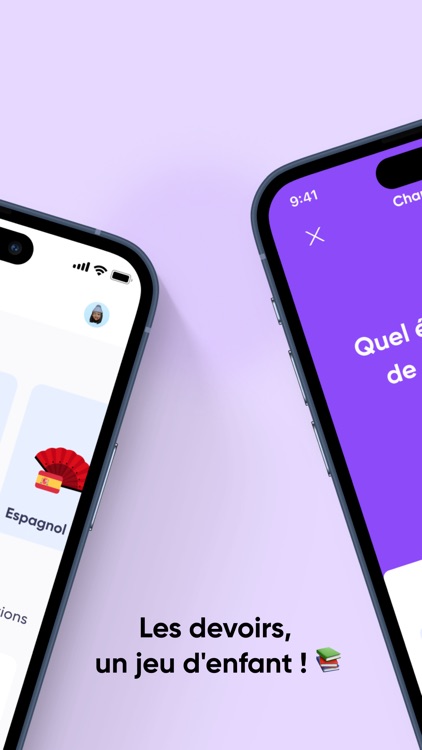 Baobab – Study & Homework