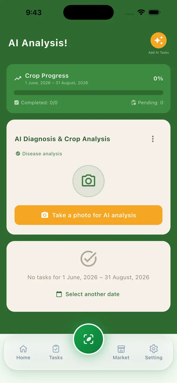 Screenshot #2 pour AgriTech-AI