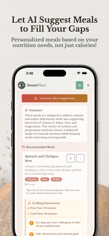 AwarePlate: AI Meal Tracker screenshot