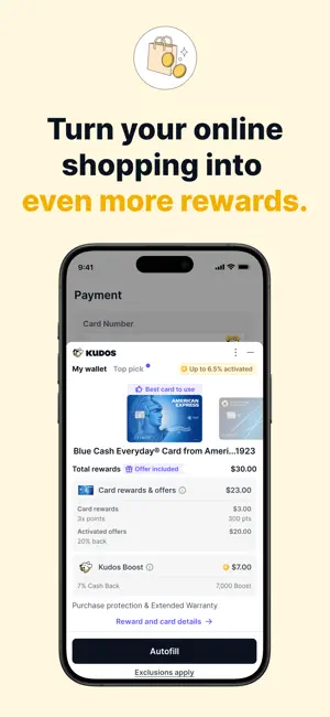 Kudos: Put Your Wallet to Work screenshot 1