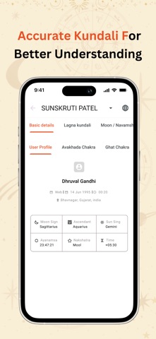 GaneshaSpeaks Experts App Screenshot 4 of 6
