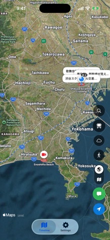 Map Social: World Live Map Screenshot 7 of 7