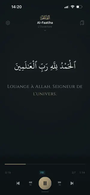 Sakina : Coran en francais screenshot 2