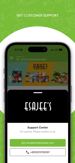 Esajee's PK screenshot 1