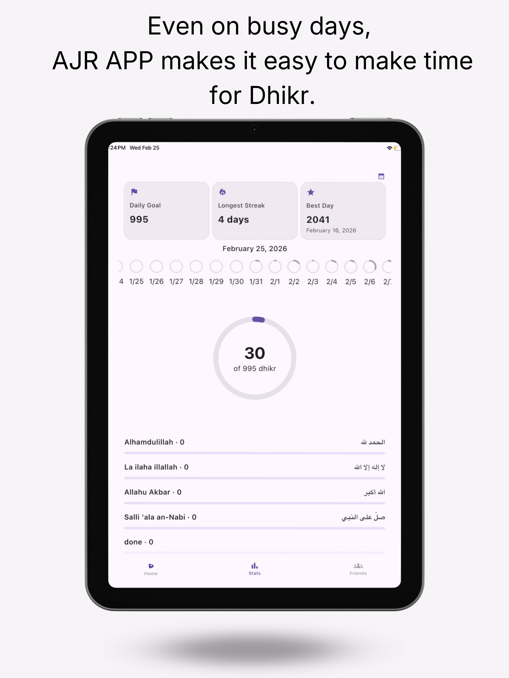 Ajr App