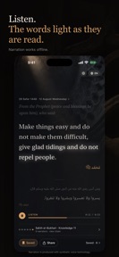 Daily Hadith - Kutub al-Sittah screenshot