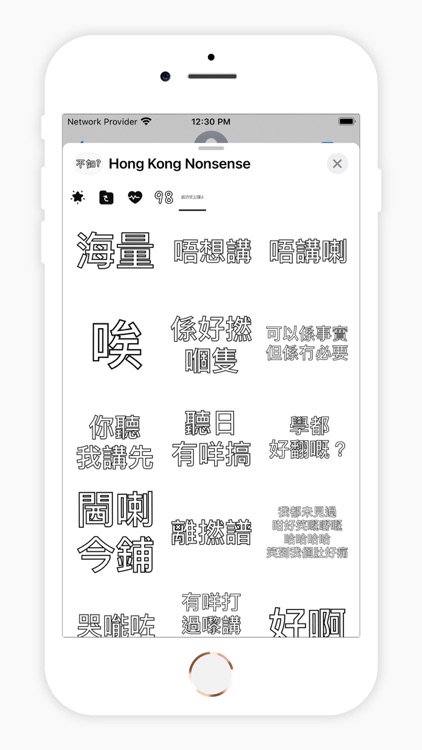 Hong Kong Nonsense screenshot-3