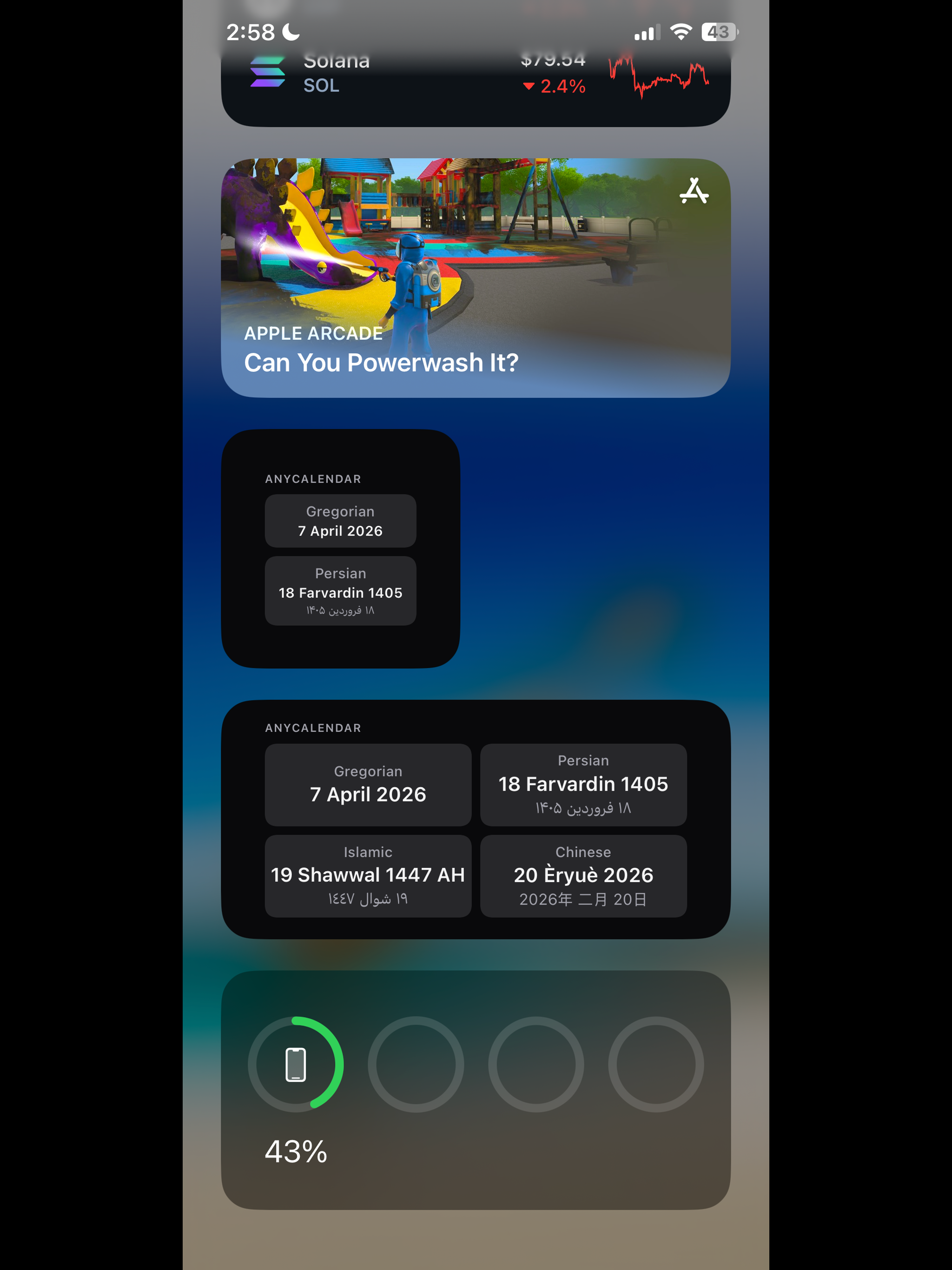 AnyCalendar