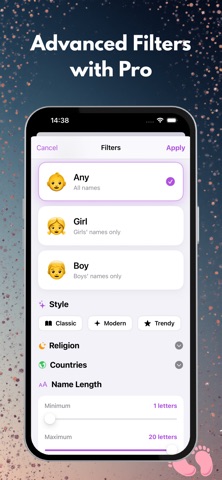 BabyName: Baby Name Matcher screenshot
