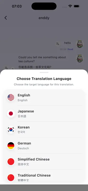 OvoHi screenshot 4 of 5