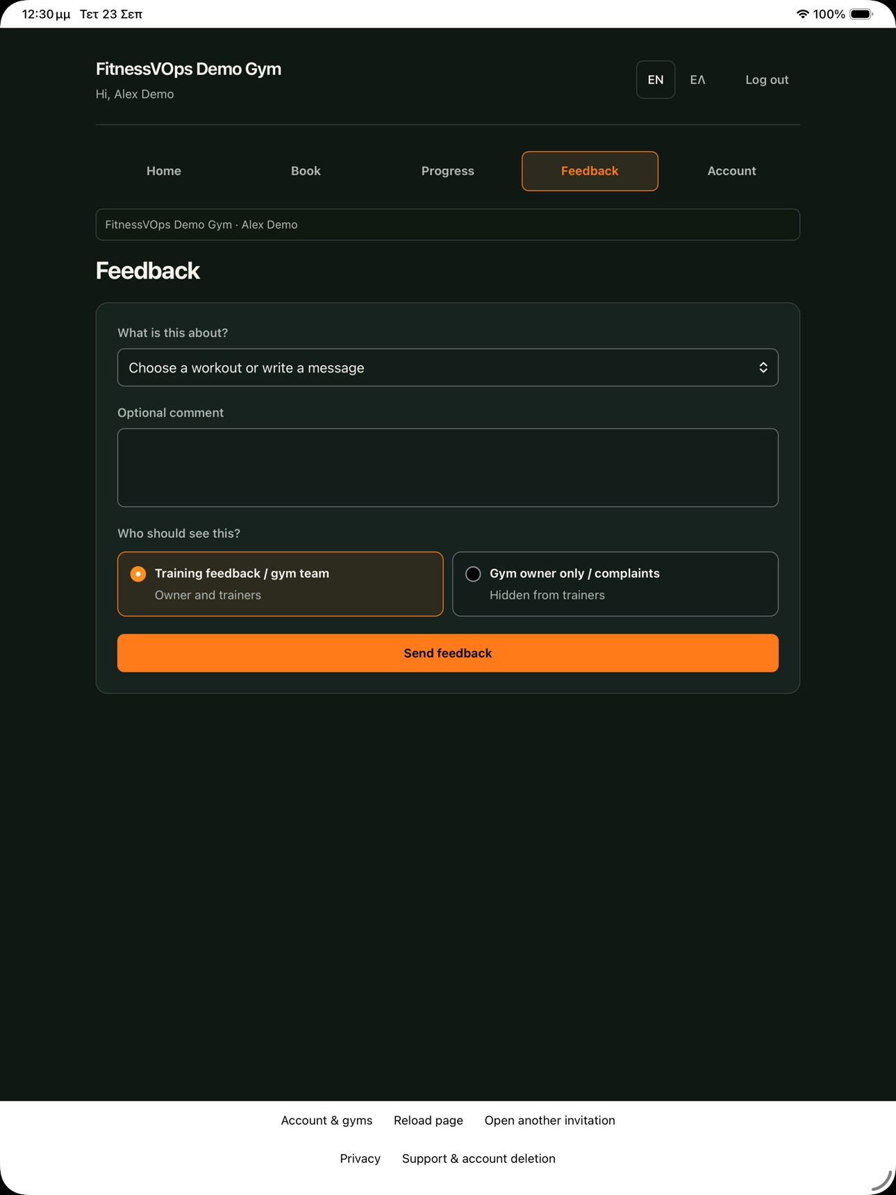 Screenshot 9 of FitnessVOps