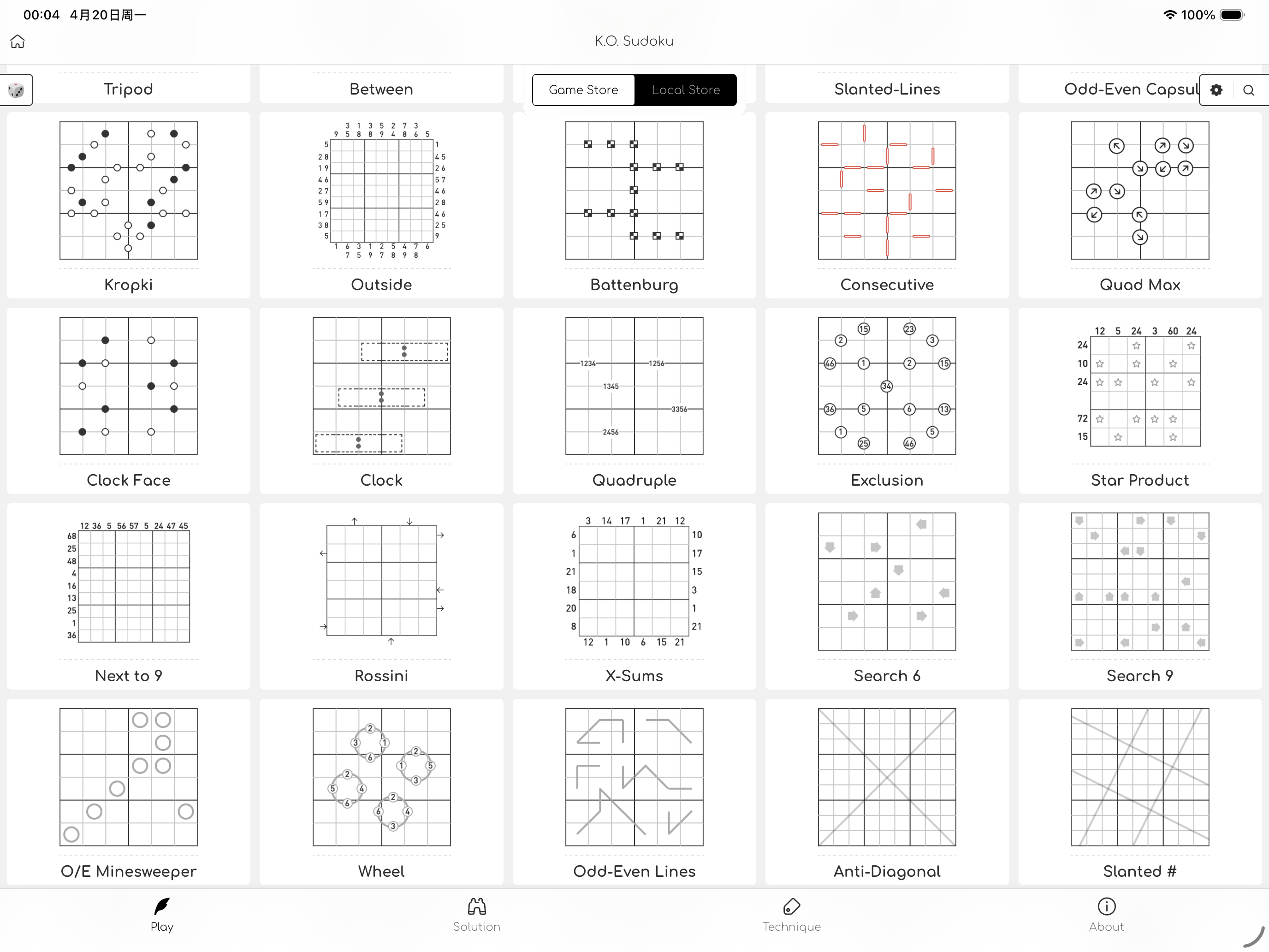 K.O. Sudoku Pro