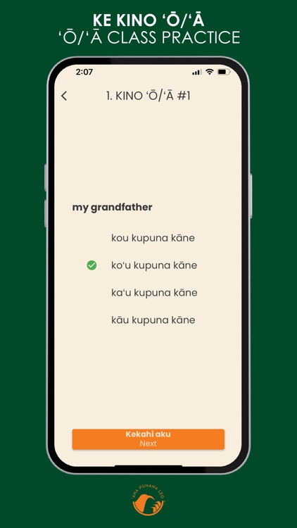 Kīpaepae: Hawaiian Language