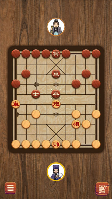 Screenshot 1 of Cờ Úp Offline App