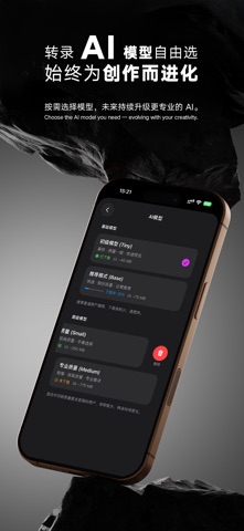 ClipSub – AI Caption Editor Screenshot 5 of 10
