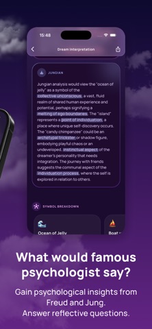 Oneiros - Dream Interpretation Screenshot 2 of 7