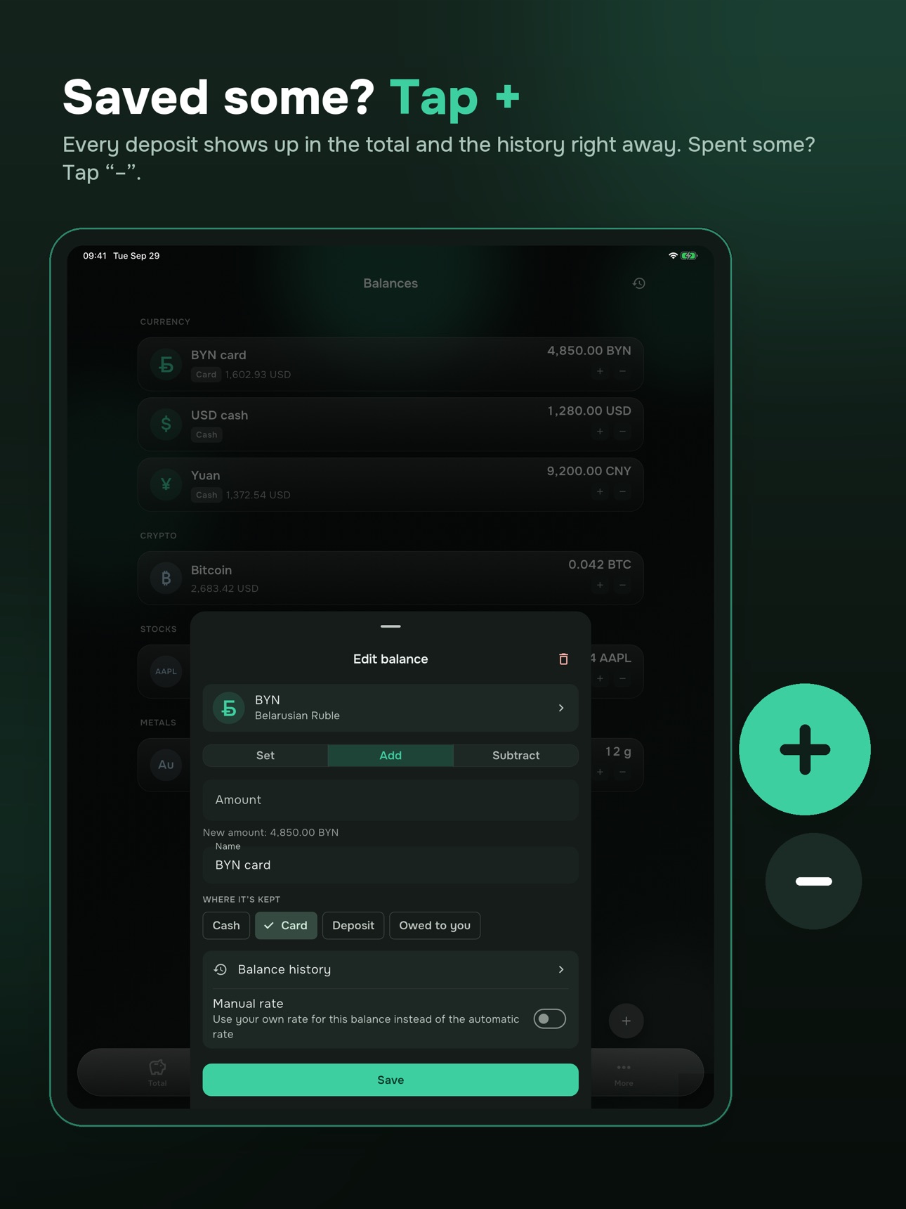 Screenshot 10 of Cushion — Net Worth