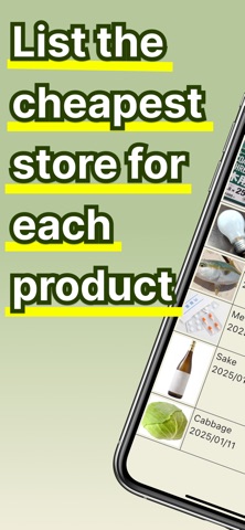 Cheapest Store x Shopping List screenshot