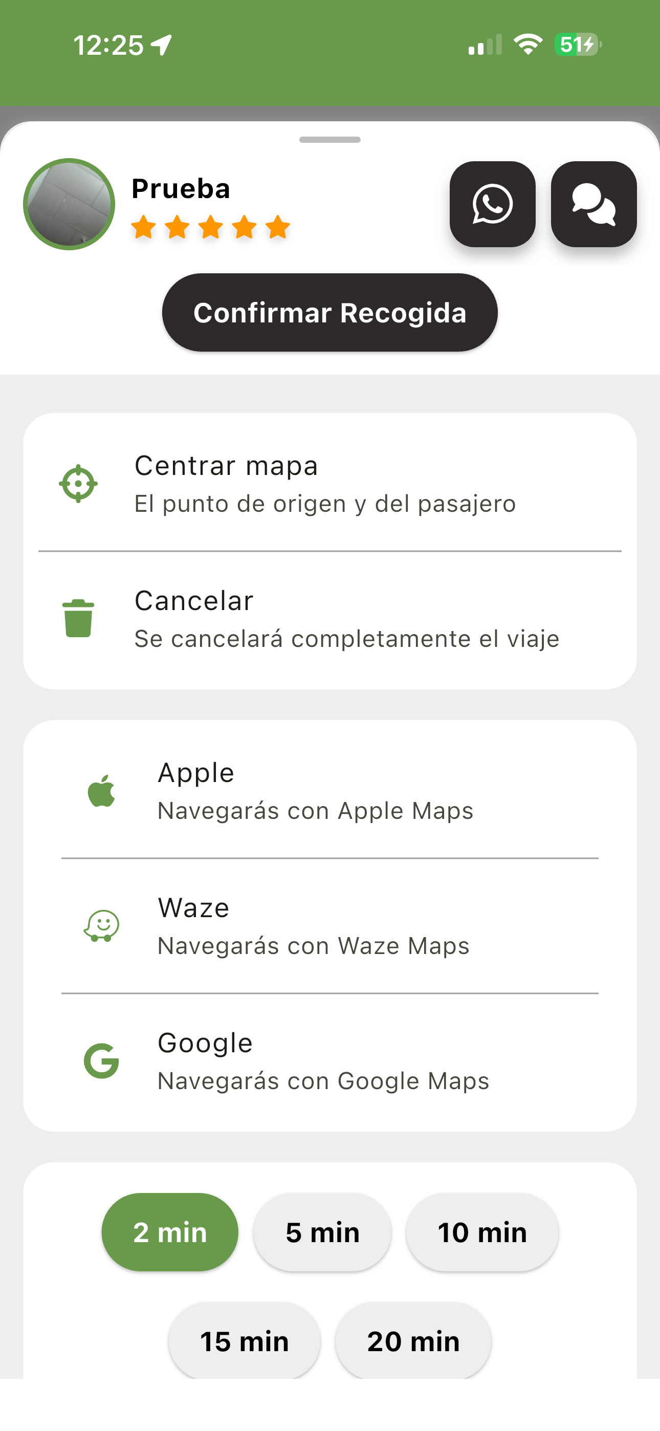 COCO Conductor screenshot 4