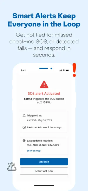 Etamen | اطمن screenshot 4
