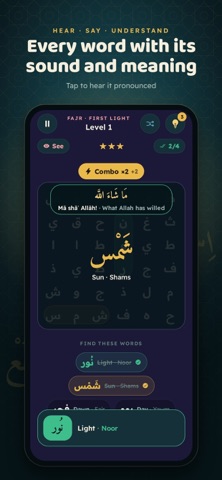KalimatHQ screenshot 4