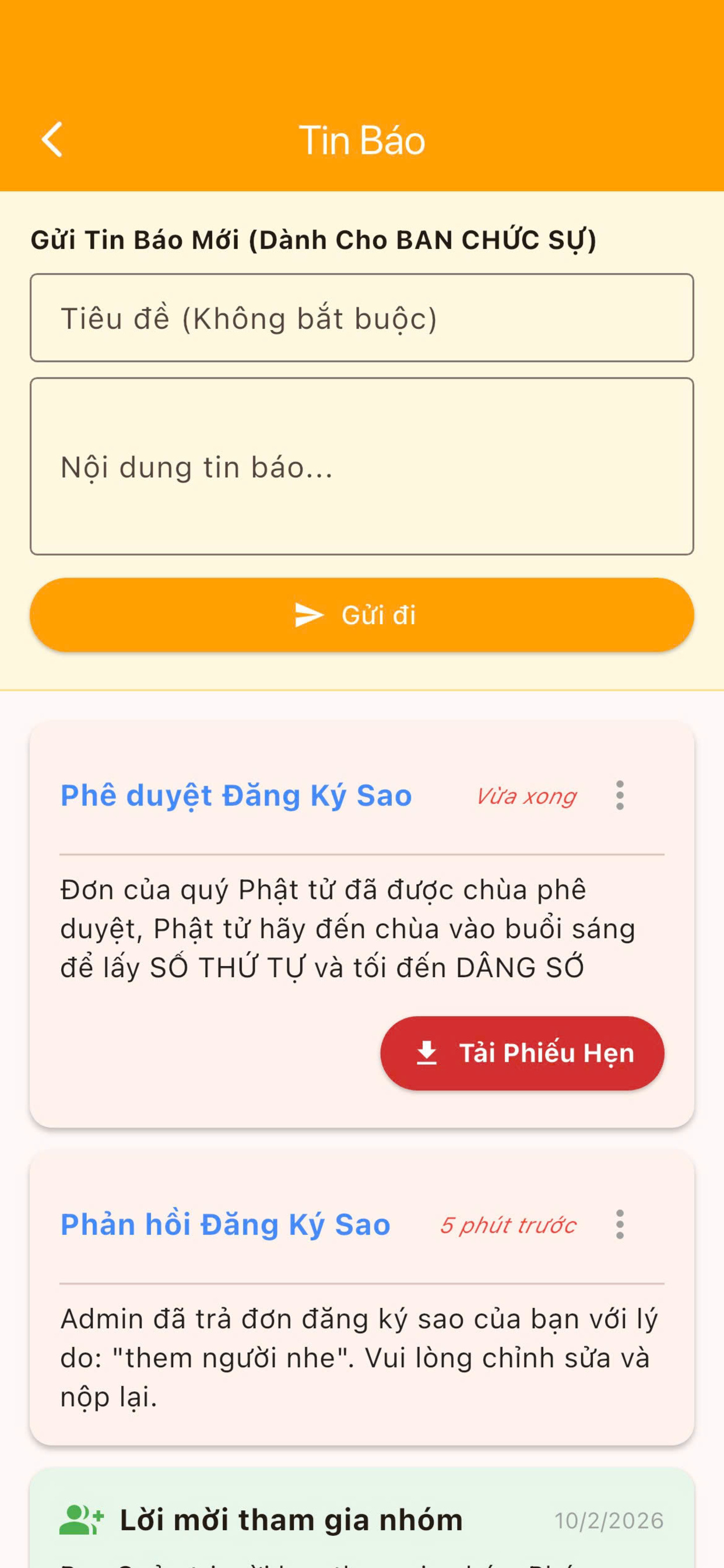 Pháp Vân screenshot 6