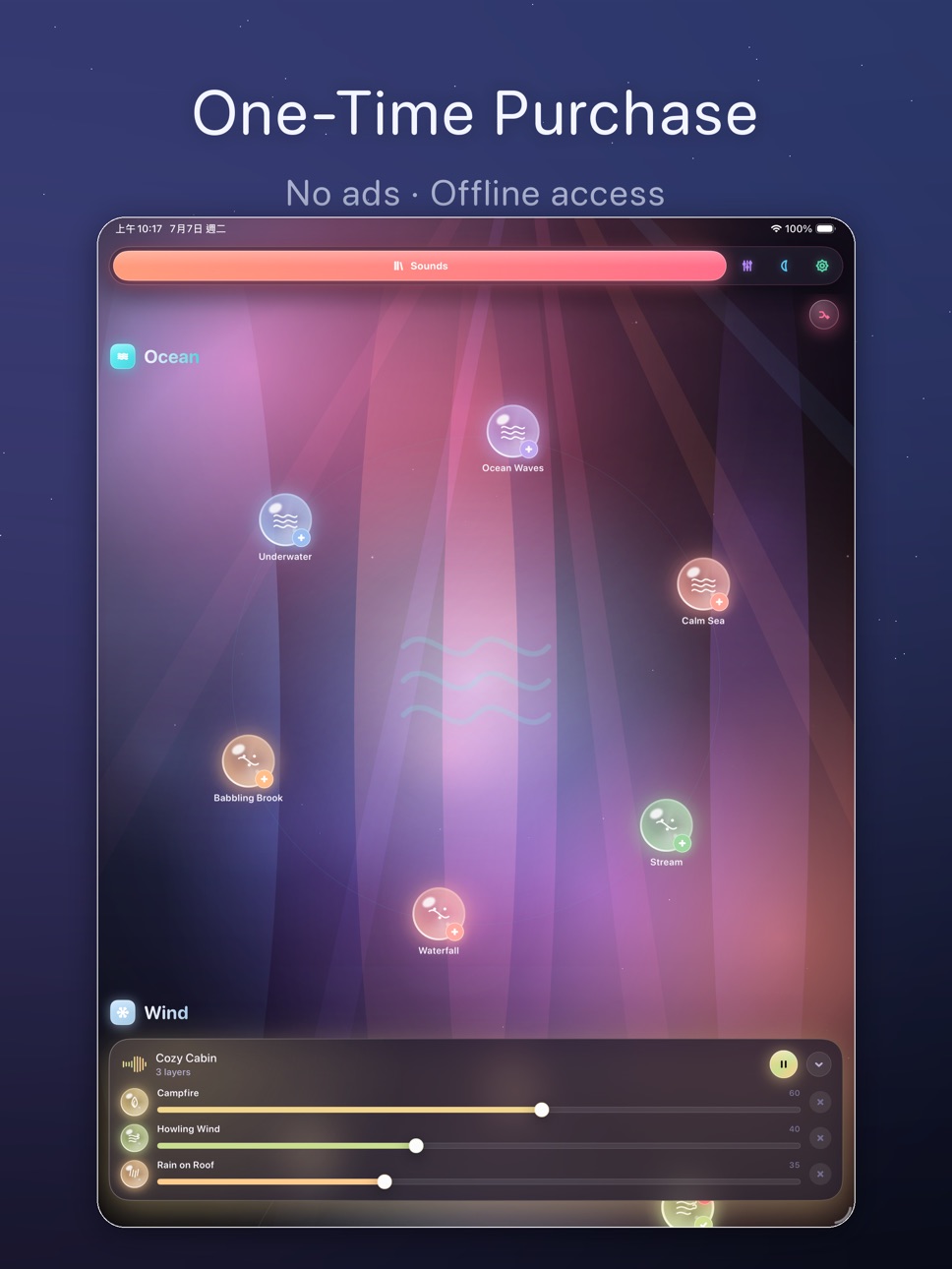 iPad screenshot