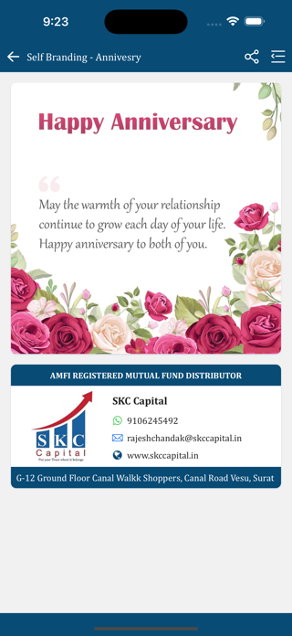 SKC CAPITAL Screenshot 10 of 10
