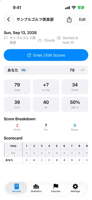 TeeNote - Golf Scorecard screenshot 2