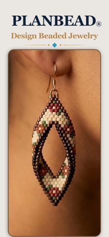 Planbead Screenshot 1 of 9