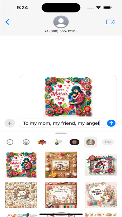 Screenshot 2 of 240+ All about Mother's Day App