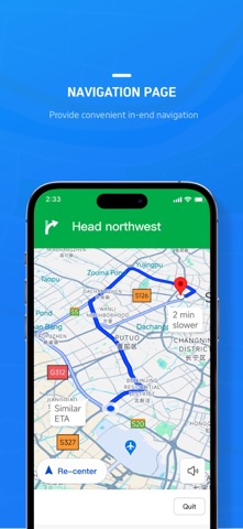Ctrip Driver Screenshot 4 of 4