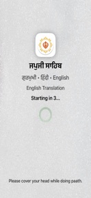 Japji Sahib Paath Offline screenshot