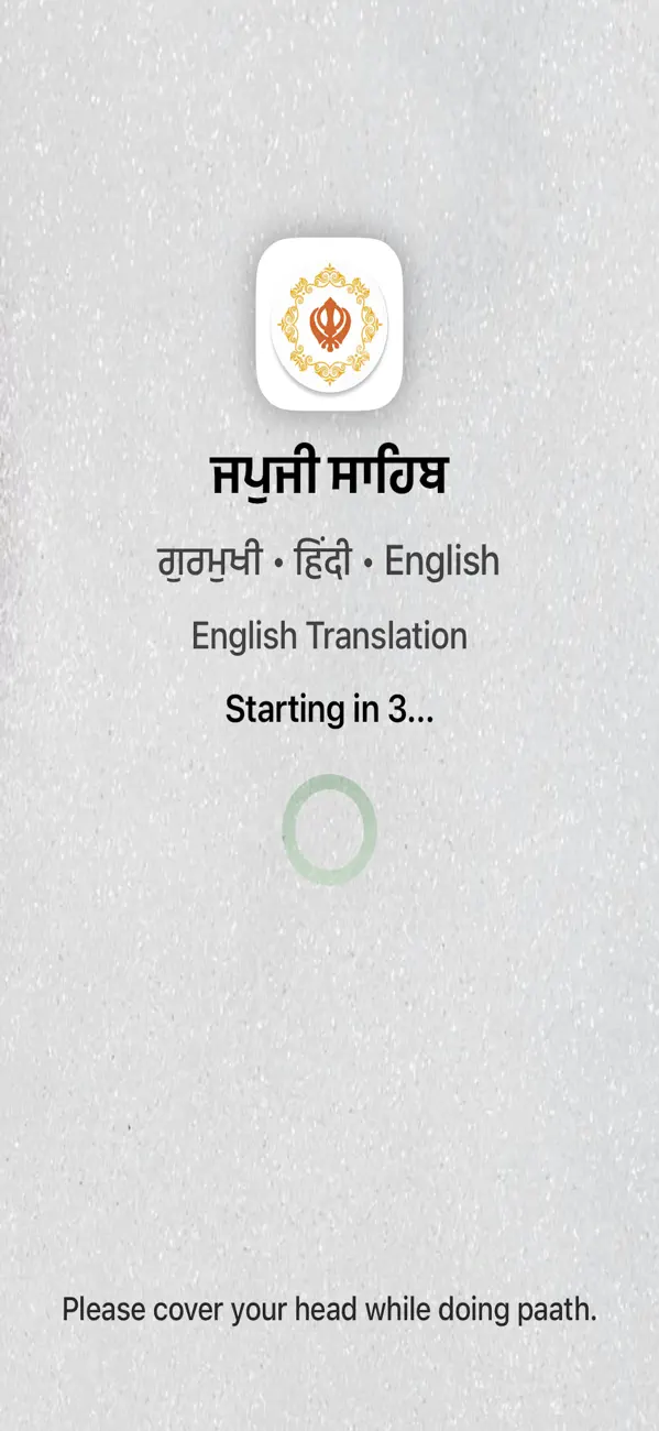 Screenshot #1 pour Japji Sahib Paath Offline