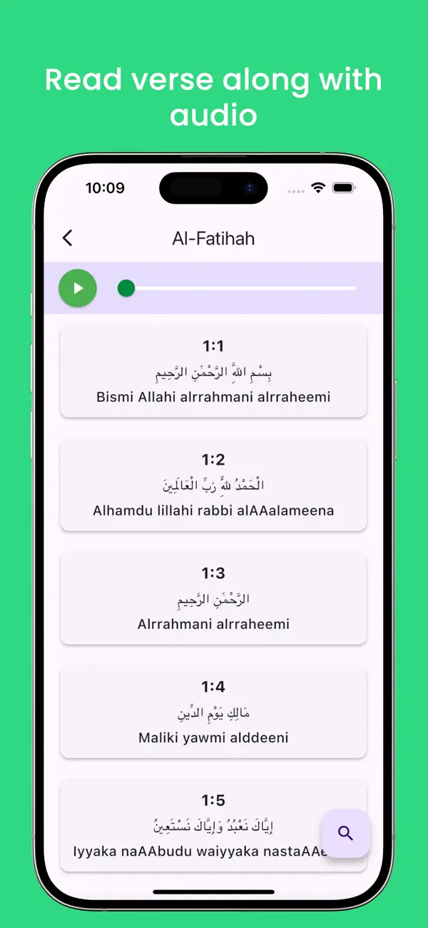 Screenshot #3 pour Quran App - English