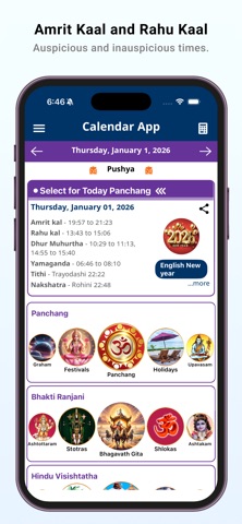 2026 Calendar App Screenshot 2 of 8