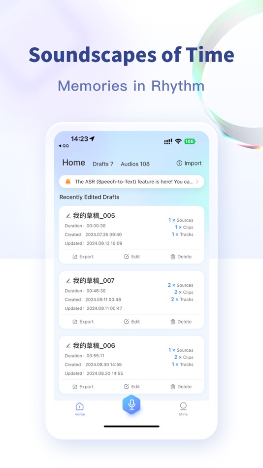 #2. Audio Flux - WAV Rec & Editor (iOS) 来自: 广州小宇宙科技有限公司